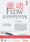 Mostra Flow, arte contemporanea italiana e cinese in dialogo